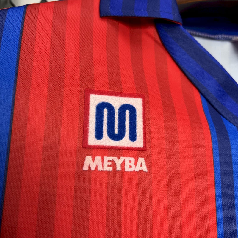 Camisa Retrô do Barcelona 1990/1991