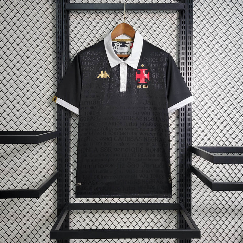 Camisa 3 Oficial do Vasco 23/24 - Versão Torcedor