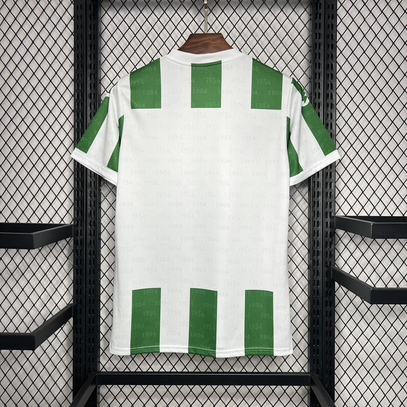 Camisa Oficial do Cordoba FC 24/25 - Versão Torcedor