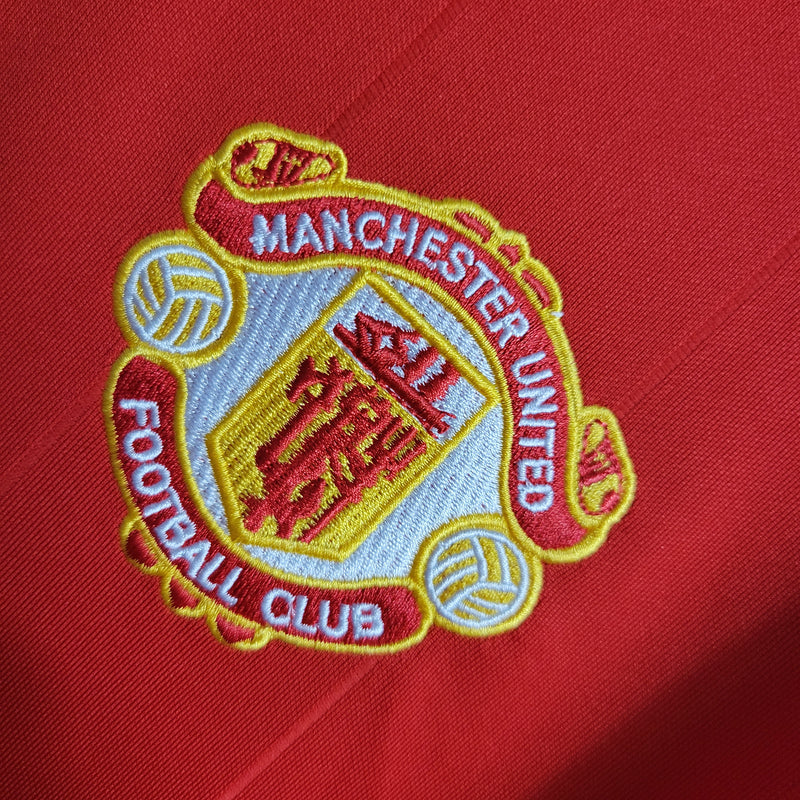 Camisa Retrô do Manchester United 1984