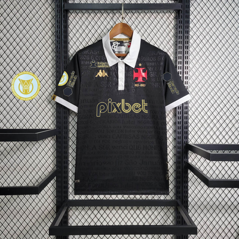 Camisa 3 Oficial do Vasco 23/24 Versão Torcedor - Completa com Patrocínio e Patch